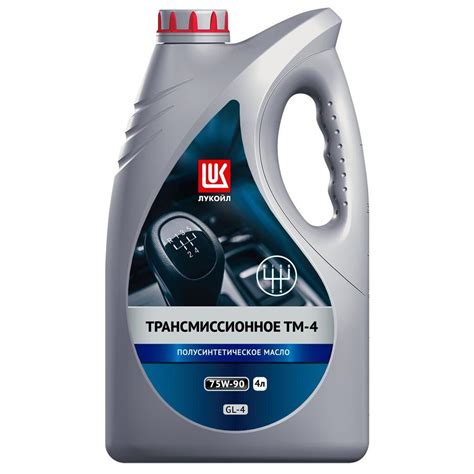 LUKOIL ТМ-4 GL-4 75W-90 4л Трансмиссионное масло - купить по выгодной ...
