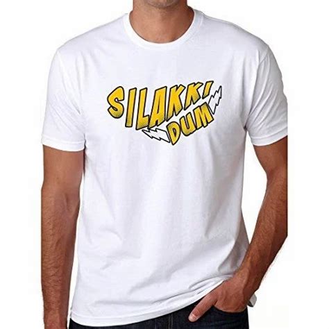 Customized Round Neck T Shirt At Rs Piece Men Designed T Shirt In