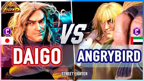 Sf Daigo Ken Vs Angrybird Ken Street Fighter Youtube