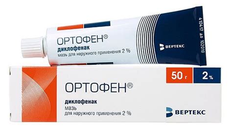 Мазь от артрита: подборка действенных средств, какая лучше | pricemedic.ru