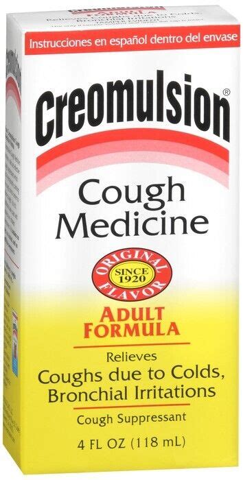 Creomulsion Adult Cough Syrup Formula 4 Oz Ebay