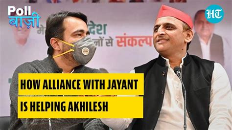 ‘Jayant Chaudhary not Akhilesh helping SP-RLD alliance in West UP ...