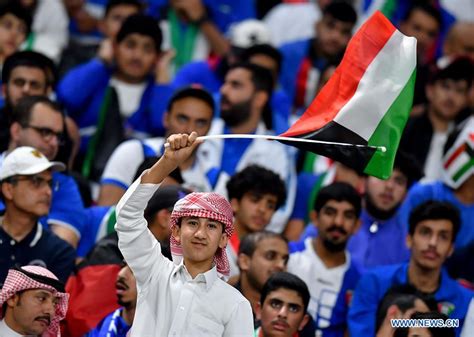 Th Arabian Gulf Cup Group B Football Match Kuwait Vs Bahrain