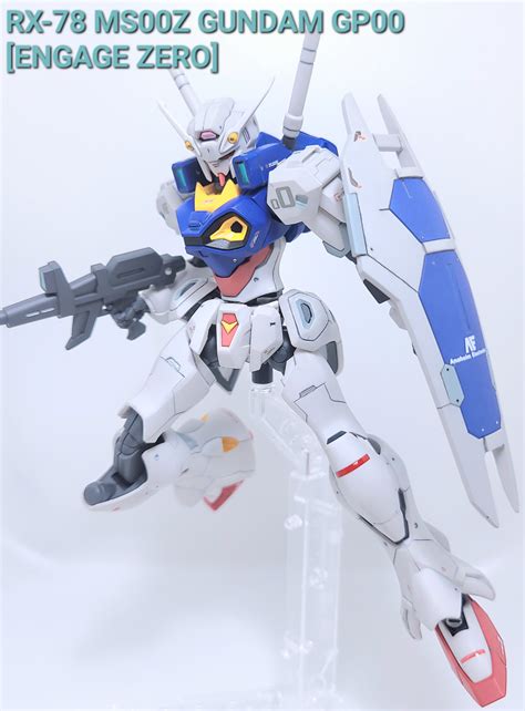 Hg ガンダム開発試験0番機（エンゲージゼロ）｜nikupastaさんのガンプラ作品｜gunsta（ガンスタ）