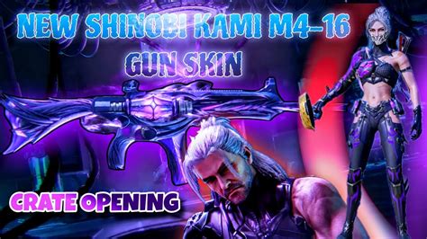 New M Gun Skin Shinobi Kami Bgminext Ultimate Set Shinobi Spirit