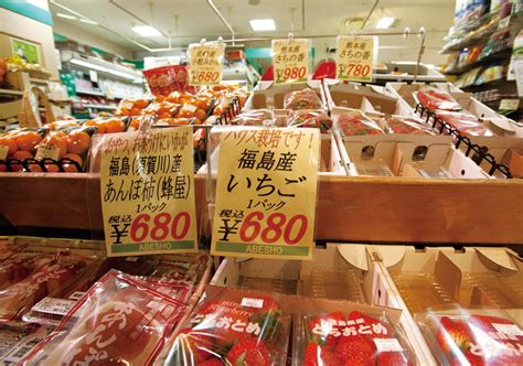 「無可迴避日本提出的合理訴求！」政院宣布解禁福島食品管制措施 遠見雜誌