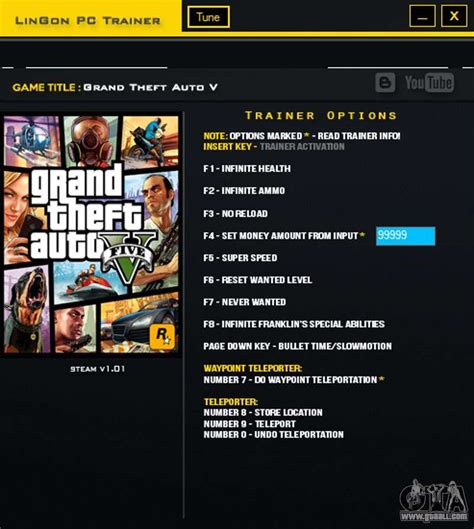 GTA V Trainer for GTA 5