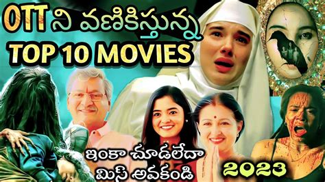 Recent Ott Releases Telugu New Ott Movies Telugu Top Ott Movies