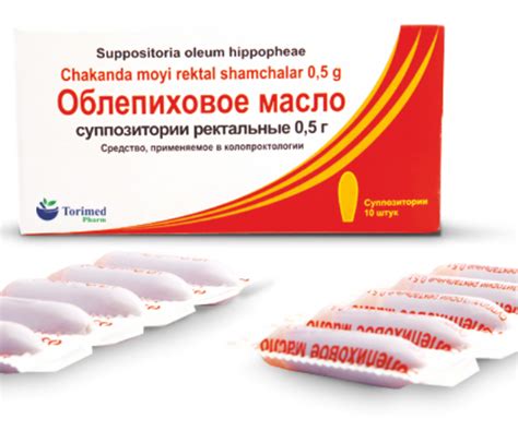 Самые эффективные свечи от запора для детей и взрослых