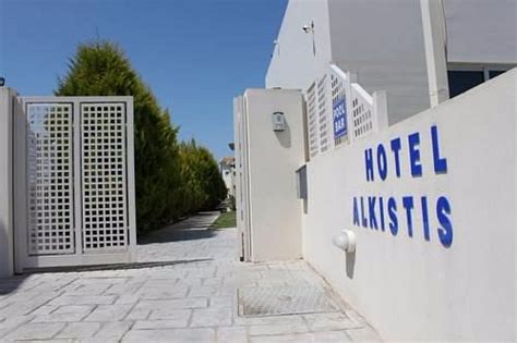 HOTEL ALKISTIS - Prices & Reviews (Diakofto, Greece)