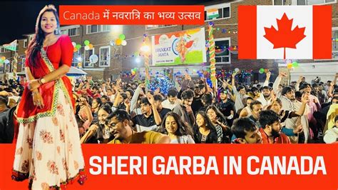 Sheri Garba In Canada Outdoor Garba Event In Canada Navratri In