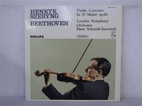 LP レコード BEETHOVEN VIOLIN CONCERTO HANS SCHMIDT ISSERSTEDT ベートーヴェン ヘンリック