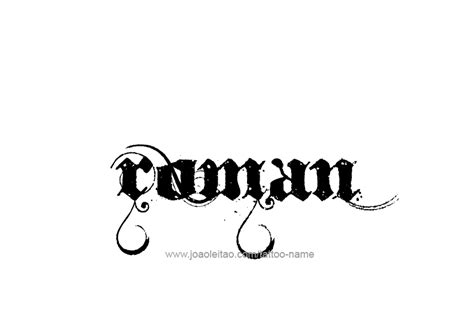 Roman Name Tattoo Designs