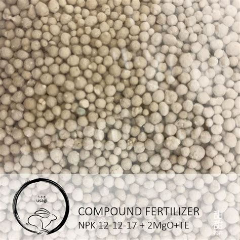 Compound Fertilizer Npk 12 12 17 2mgo Te Usagi