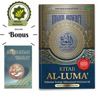 Jual Produk Kitab Al Luma Pedoman Teologi Termurah Dan Terlengkap Mei