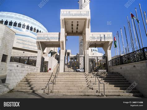 King Abdullah Mosque Image & Photo (Free Trial) | Bigstock