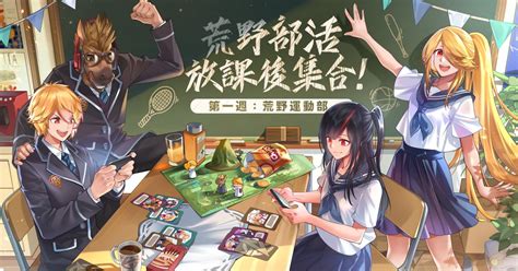 荒野行動 『knives Out』公式さんの人気ツイート（新しい順） ついふぁん！