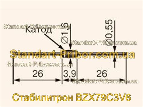 Стабилитрон BZX79C3V6 Низкие цены На складе в наличии