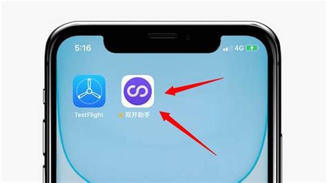 還在羨慕安卓手機的應用雙開？iphone也有啦！你不會也才知道吧 每日頭條