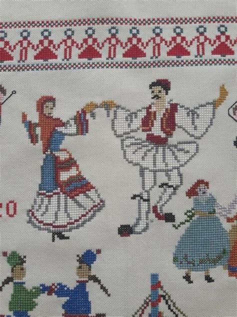 Pin by Mehmet Evren on Kanaviçe Cross stitch patterns Stitch