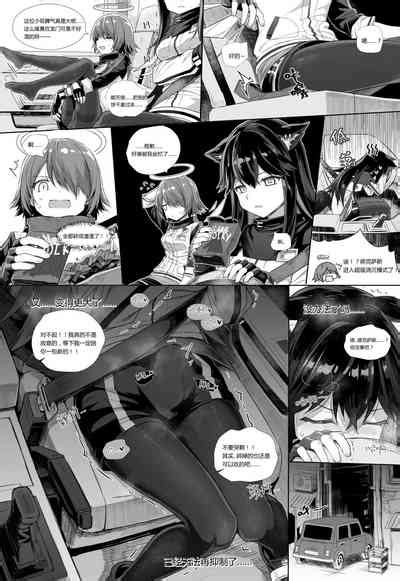 Texas×exusiai Nhentai Hentai Doujinshi And Manga