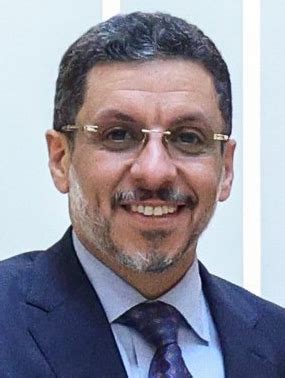 Prime Minister Of Yemen Wikipedia