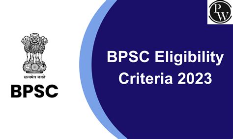 Bpsc Eligibility Criteria Education Qualification