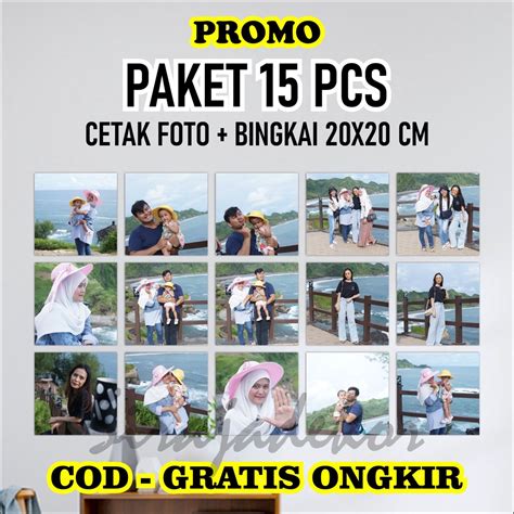 Jual PAKET HEMAT 15 PCS CETAK FOTO BINGKAI UKURAN 20X20 CM 8R MDF