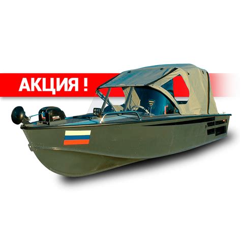 ВсеДляЛодки.рф