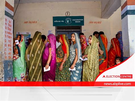 Abp Cvoter Gujarat Exit Poll Live Updates Gujarat Assembly