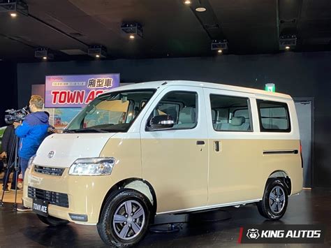 市場渴望新車型｜《toyota Town Ace》雙車型到齊 搶攻13萬輛換車潮