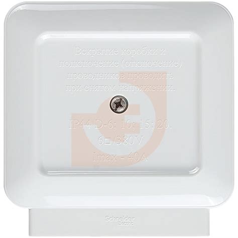 Коробка клеммная накладного монтажа IP44, Ø ввода 6;10;15;20, 5 ...