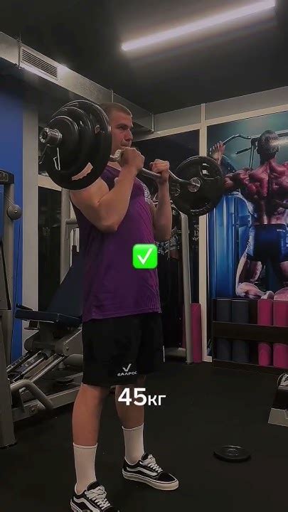 читинг сила #спорт #sports - YouTube