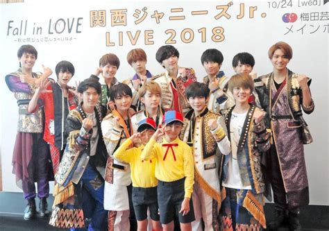 関西ジャニーズjr．7人組ユニット「なにわ男子」初お披露目芸能デイリースポーツ Online