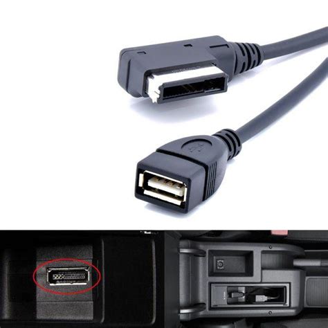 Кабель для подключения USB флешки в AUDI Skoda Volkswagen VAG MMI AMI ...