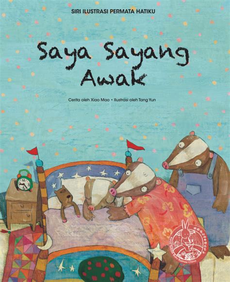 Itbm — Saya Sayang Awak