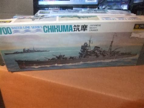 FT FS FUJIMI 1 700 IJN CHIKUMA HyperScale Forums