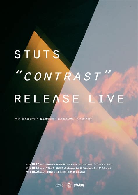 Stuts”contrast” Release Live Anima