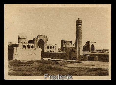 Old Bukhara Uzbekistan. Бухара Узбекистан - типы старой Бухары.Медресе ...