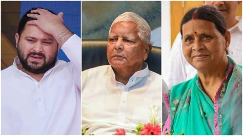 Lalu Yadav Wife Rabri Devi And Son Tejashwi Get Bail In Land For Jobs