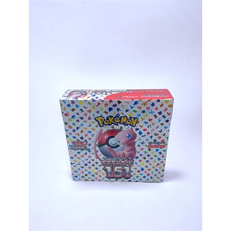 Display Pokemon 151 SV2A Japonais