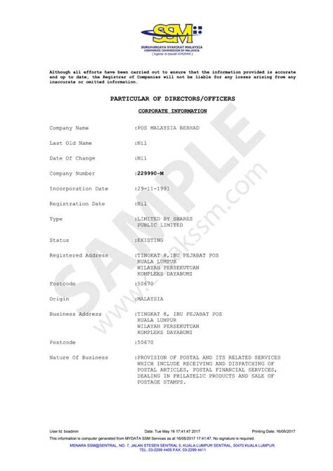 Form 49 SSM Borang 49 Particular Of Directors Officers Reprint