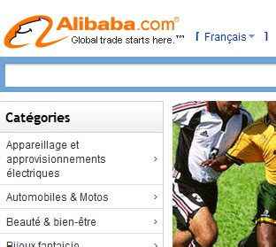 Alibaba Mon compte accès client sur French Alibaba