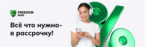 Купить б/у Asus арт. 85688 - магазин Ало-Ало