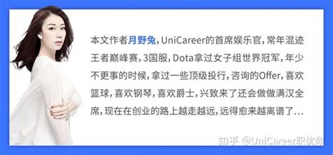 被投资圈毒害的北清复交的大学生们 知乎