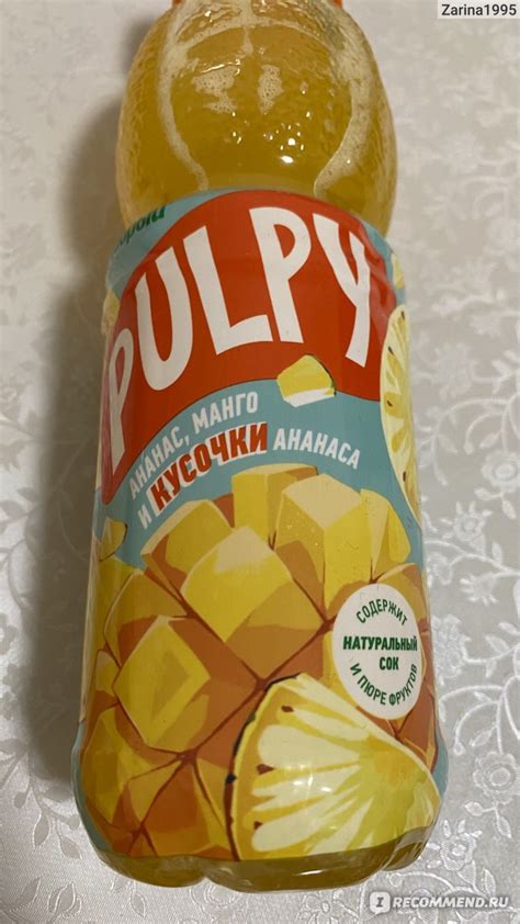 Напиток сокосодержащий Добрый Pulpy Ананас-Манго с кусочками ананаса ...