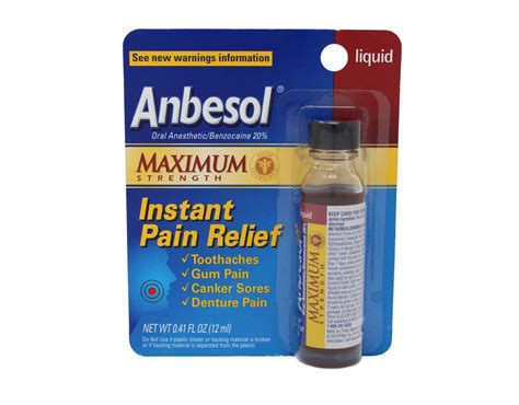 Anbesol Liquid Maximum Strength 0.41 oz 305730215411 | eBay