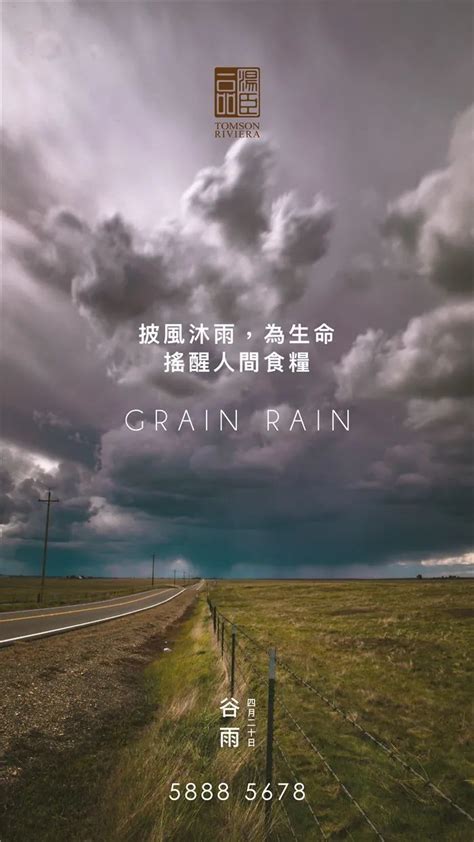 “中国第一豪宅” 汤臣一品，文案海报有多秀？！ 知乎