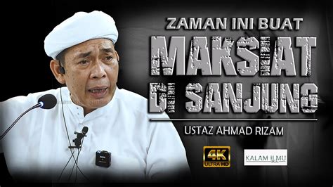 Tanda Kita Banyak Dosa L Ustaz Ahmad Rizam Youtube