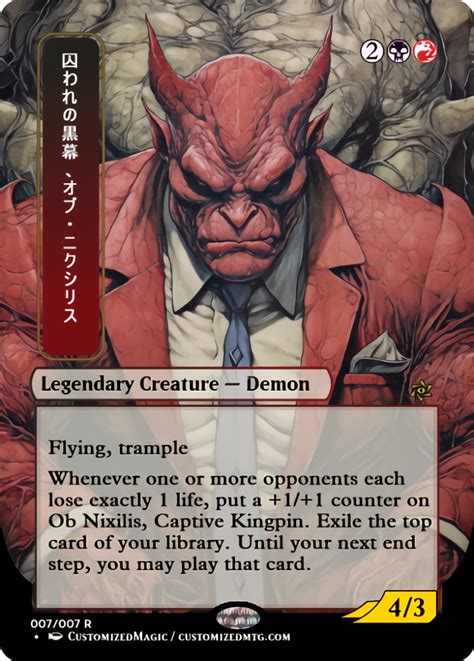 Ob Nixilis Captive Kingpin Magic The Gathering Proxy Cards